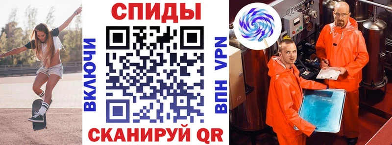 Amphetamine 97%  купить   Тотьма 