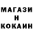 A-PVP крисы CK ElKaotik