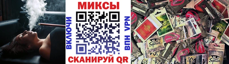 БУТИРАТ бутик  Тотьма 