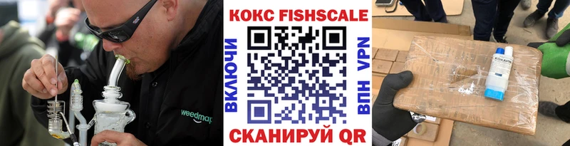 Cocaine 99%  Тотьма 