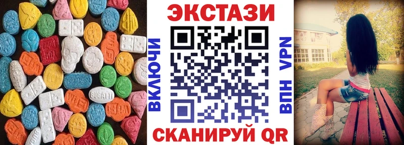 kraken маркетплейс  хочу наркоту  Тотьма  ЭКСТАЗИ таблы 
