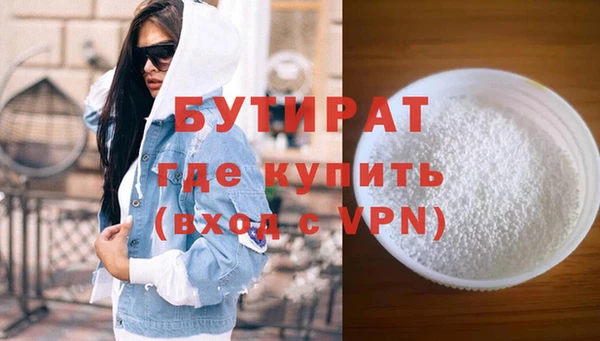 кокаин перу Абдулино