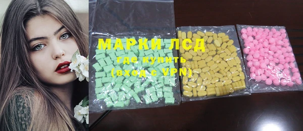 каннабис Абаза