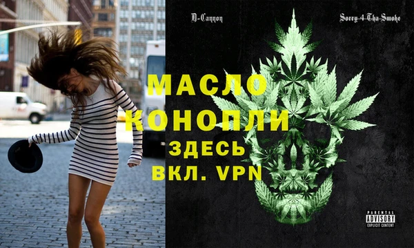 кокаин перу Абдулино
