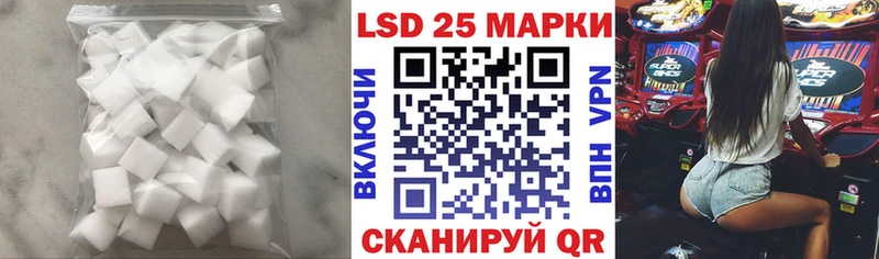 ЛСД экстази ecstasy купить наркоту Тотьма